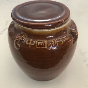 Vintage Zhejiang Chinese Ginger Jar with Lid~Ceramic